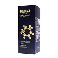 Скраб для лица гиалуроновый с жемчугом и коллагеном Mediva/Медива 50мл