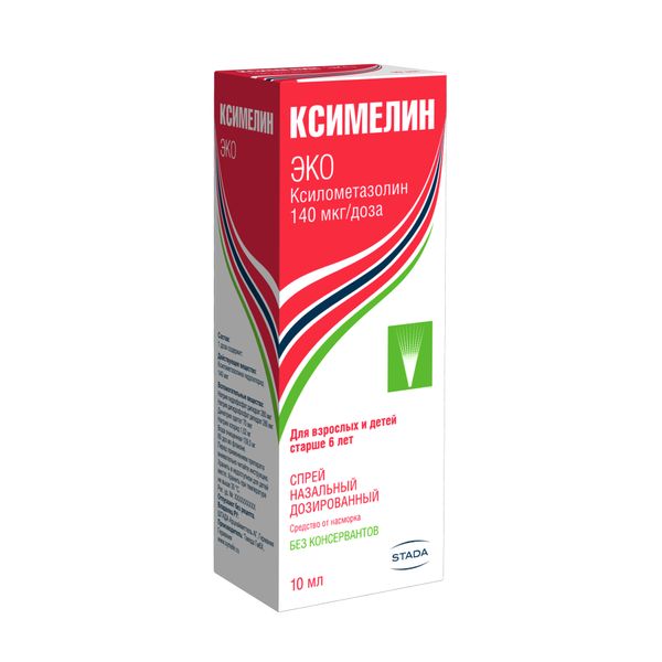 Ксимелин Эко спрей назал. 0,1% 140мкг/доза 10мл -  лекарство в .