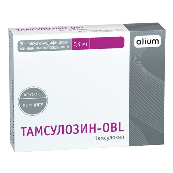 Тамсулозин-OBL капсулы с модиф. высвобожд. 0,4мг 30шт тамсулозин вертекс капсулы пролонг высвобожд 0 4мг 30шт