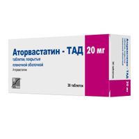 Аторвастатин-ТАД таблетки п/о плен. 20мг 30шт миниатюра фото №3