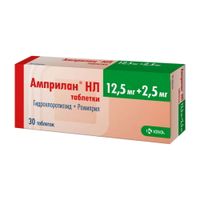 Амприлан НЛ таблетки 2,5мг+12,5мг 30шт