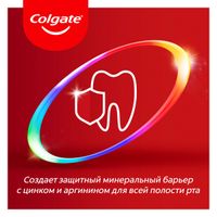 Паста зубная глубокое очищение профессиональная Total 12 Colgate/Колгейт 75мл миниатюра фото №5