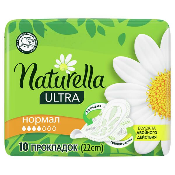 Прокладки Naturella/Натурелла Ультра Нормал 10 шт. фото №2