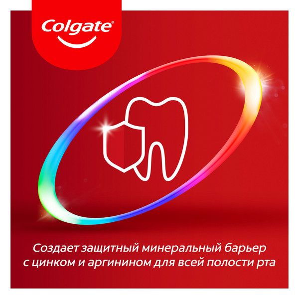Паста зубная глубокое очищение профессиональная Total 12 Colgate/Колгейт 75мл фото №5