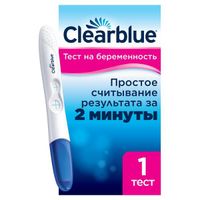 Тест на беременность ClearBlue Easy (Клиаблу) 1 шт. миниатюра фото №6