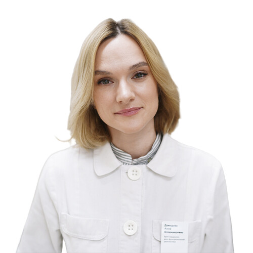 Анна Давыдова кардиолог, врач функциональной диагностики