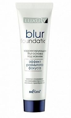 Корректирующая BLUR-основа под макияж Blur Make Up Base Luxury Белита 30 мл белита корректирующая blur основа под макияж luxury 30 0