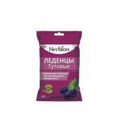 Леденцы тутовые с маслом эвкалипта и витамоном С Herbion Pakistan/Хербион Пакистан пакет 25шт, миниатюра