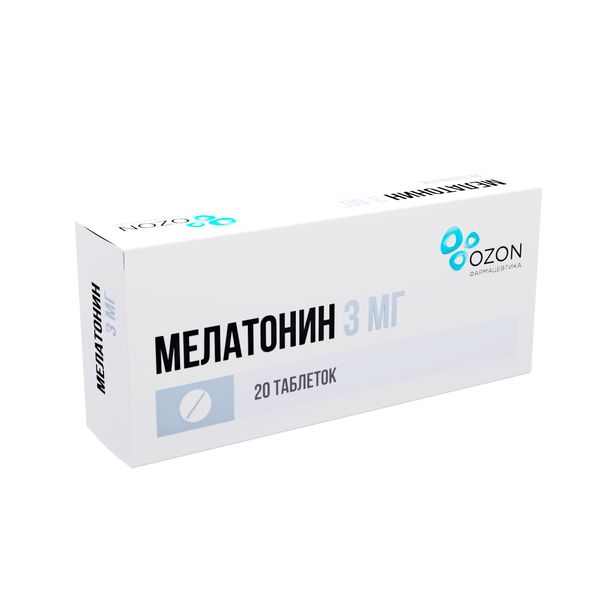 Мелатонин таблетки п/о плен. 3мг 20шт фото №3