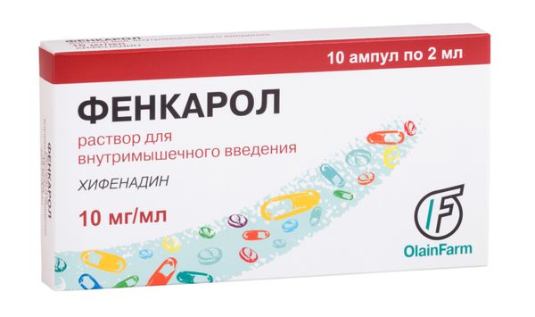 Фенкарол раствор для в/м введ. 10мг/мл 2мл 10шт