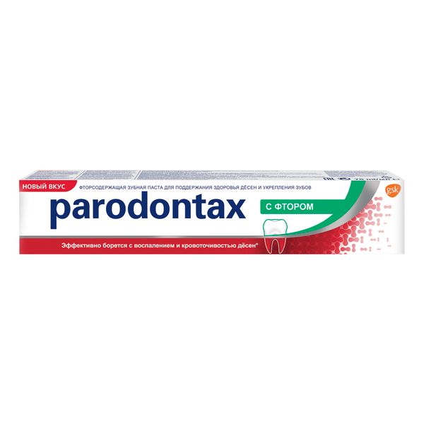 Паста зубная с фтором Parodontax/Пародонтакс 75мл фото №3