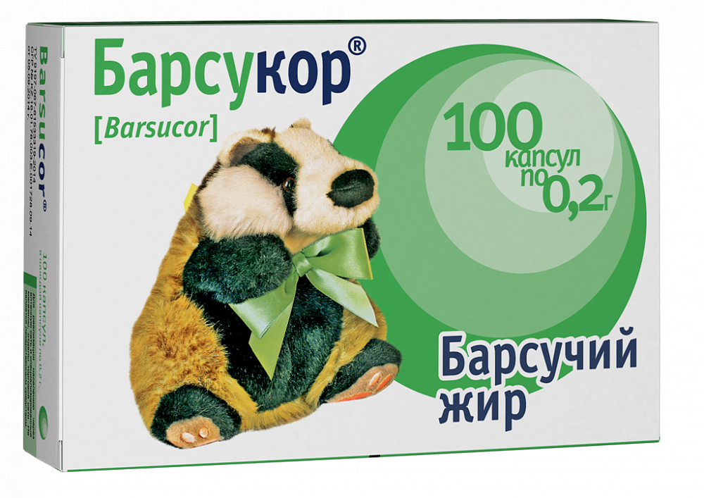 Барсучий жир в капсулах. Барсучий жир Барсукор 200 мл Багира. Капсулы Барсукор барсучий жир №100. Барсукор барсучий жир капс. 0,2г №100. Барсукор барсучий жир капсулы 200 мг 100 шт.