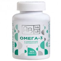 Омега-3 с ламинарией и витамином Е АВ1918 капсулы 60шт миниатюра