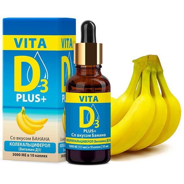 Витамин Д банан Vita D3/Вита Д3 раствор водный 500МЕ/кап 30мл