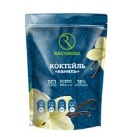 Коктейль диетический вкус ванили без сахара Diet Racionika/Рационика пак. 275г миниатюра