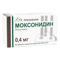 Моксонидин таблетки п/о плен. 0,4мг 60шт