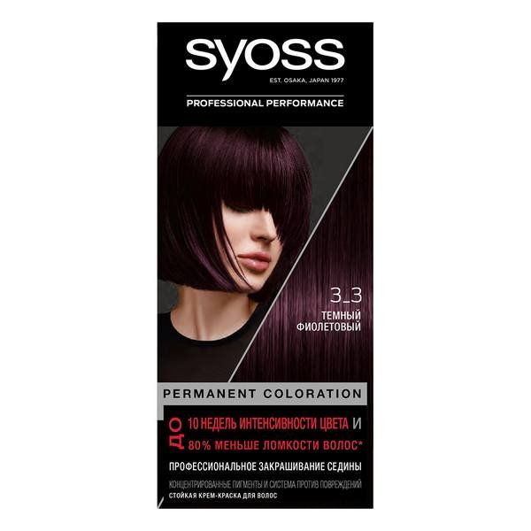 Краска для волос 3-3 Темный фиолетовый Syoss/Сьосс 115мл фото №2