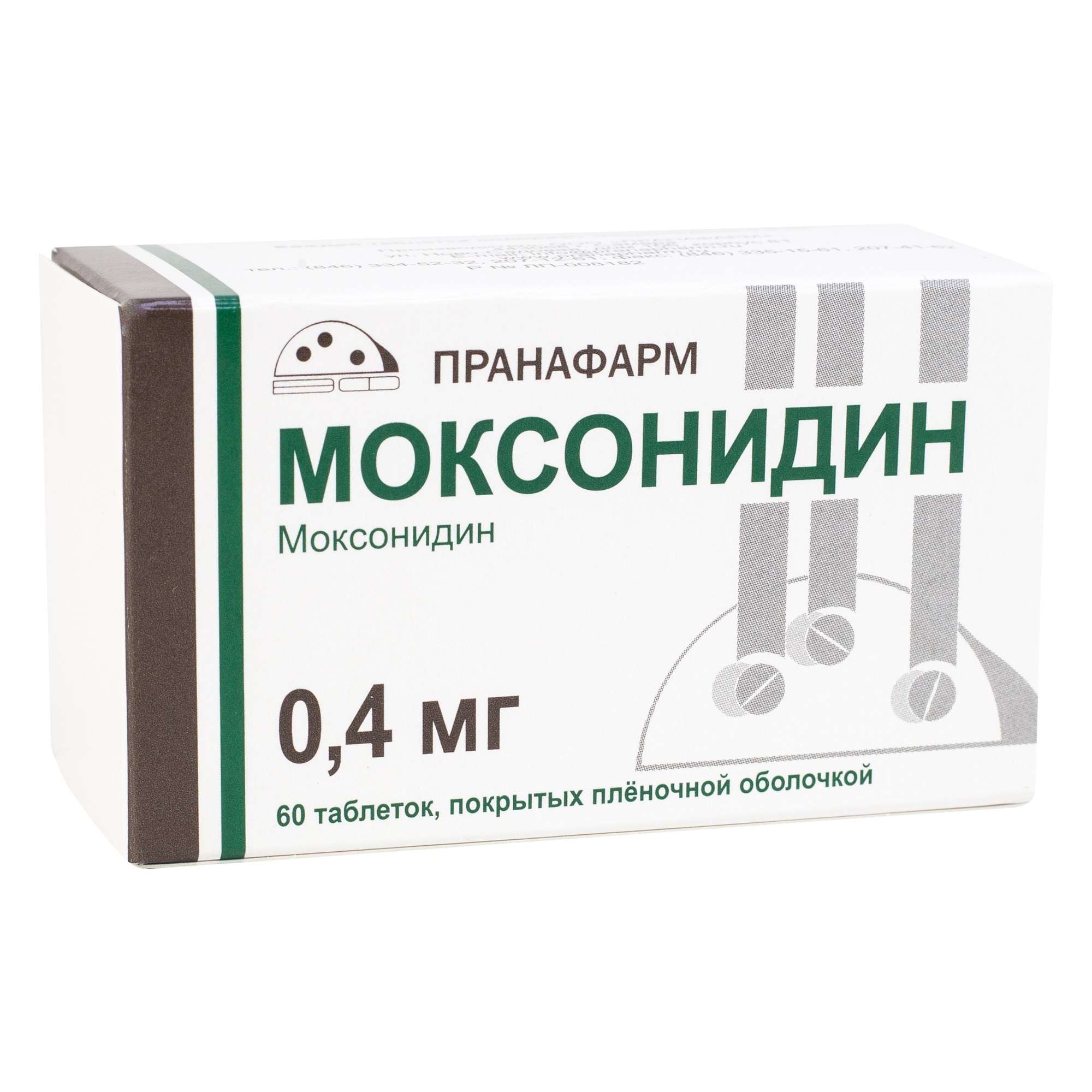 Моксонидин таблетки п/о плен. 0,4мг 60шт - купить в Москве лекарство  Моксонидин таблетки п/о плен. 0,4мг 60шт, официальная инструкция по  применению