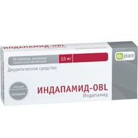Индапамид-Алиум таблетки п/о плен. 2,5мг 30шт, миниатюра фото №9