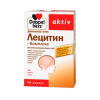 Лецитин-Комплекс Activ Doppelherz/Доппельгерц капсулы 1000мг 30шт
