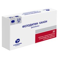 Фелодипин Канон таблетки с пролонг. высвобожд. п/о плен. 2,5мг 30шт, миниатюра фото №4