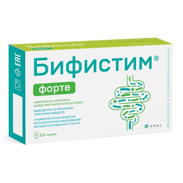 Бифистим Форте капсулы 0,4г 10шт