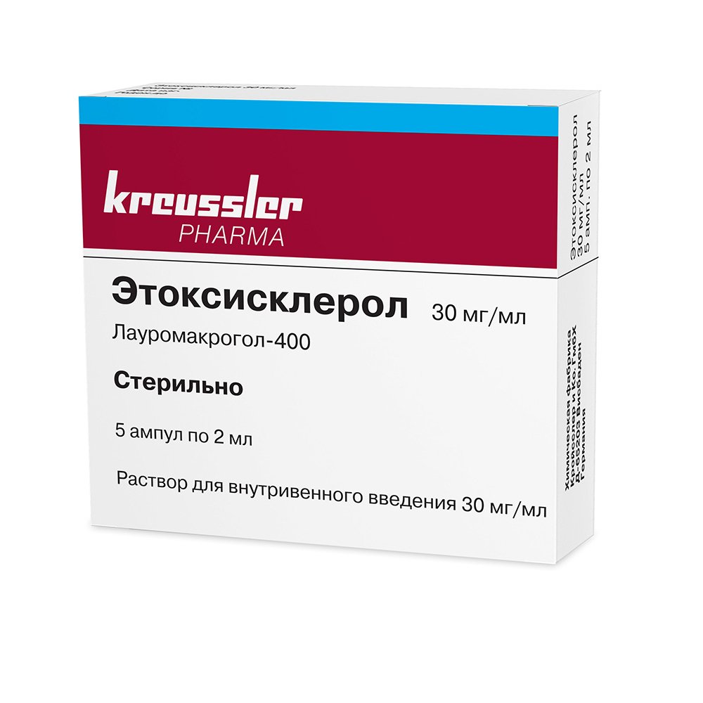Этоксисклерол р-р для в/в введ. 30мг/мл 2мл 5шт - купить в Москве лекарство  Этоксисклерол р-р для в/в введ. 30мг/мл 2мл 5шт, официальная инструкция по  применению