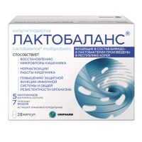 Лактобаланс мультипробиотик капсулы 378мг 28шт