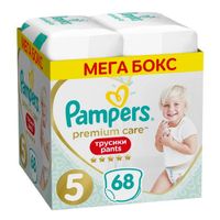 Pampers (Памперс) Premium Care Подгузники-трусики одноразовые для мальчиков и девочек 12-17кг 68 шт. миниатюра фото №2