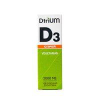 Витамин Д3 DtriUM раствор для приема внутрь с дозатором 2000МЕ 30мл миниатюра фото №3