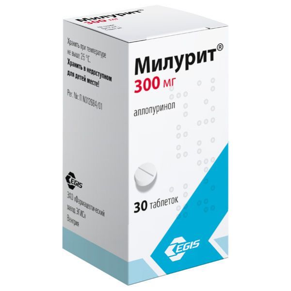 Милурит таблетки 300мг 30шт милурит аллопуринол эгис таблетки 100 мг 50 шт