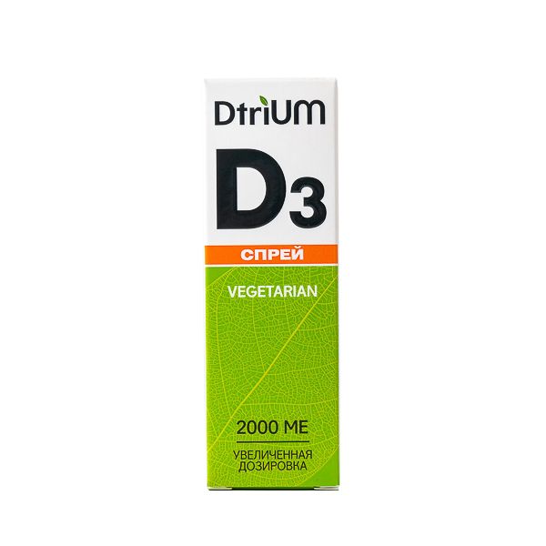 Витамин Д3 DtriUM раствор для приема внутрь с дозатором 2000МЕ 30мл фото №3