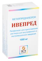Ивепред лиофилизат для приг. раствора для в/в и в/м введ. 1000мг , миниатюра фото №2