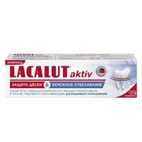 Паста зубная Lacalut/Лакалют Aktiv защита десен и бережное отбеливание 75мл