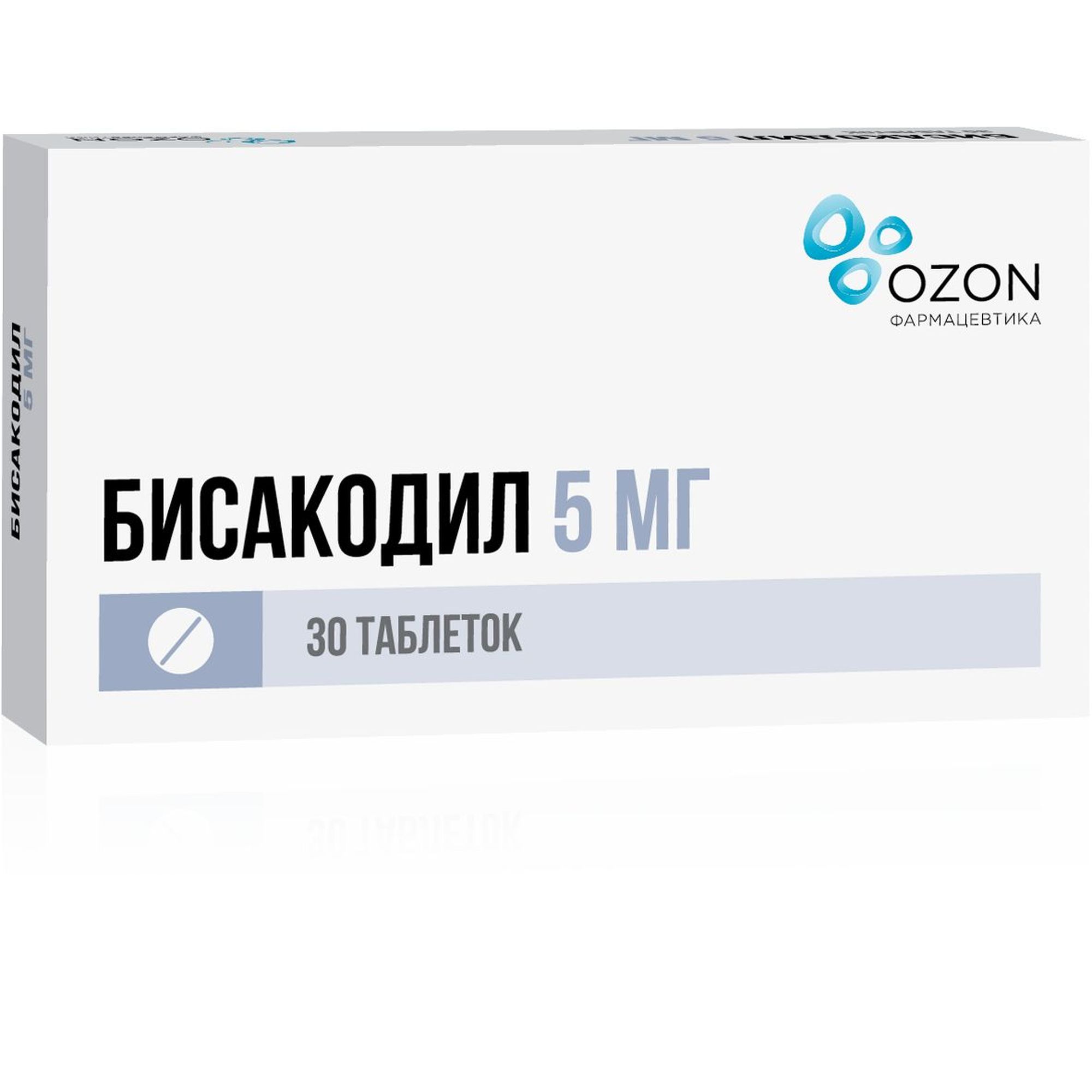 Бисакодил таблетки кишечнорастворимые п/о 5мг 30шт купить лекарство  круглосуточно в Москве, официальная инструкция по применению