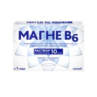 Магне В6 раствор для приема внутрь амп. 100мг+10мг 10мл 10шт