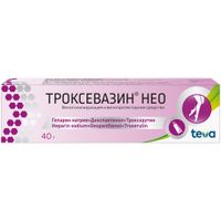 Троксевазин Нео гель для наружного применения 40г миниатюра фото №6