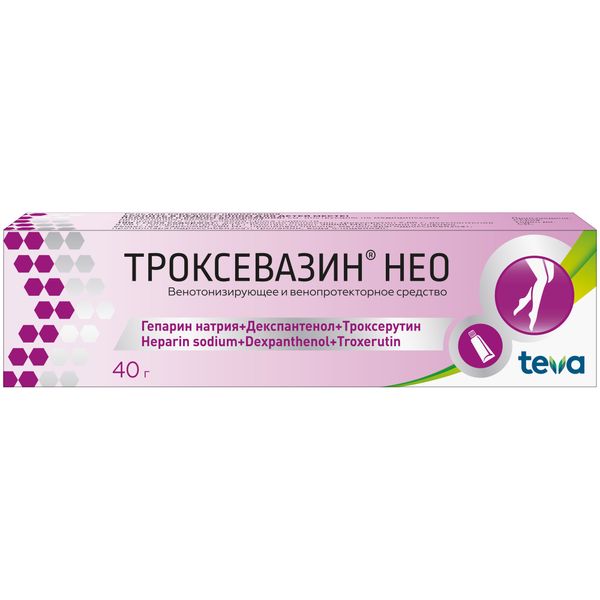Троксевазин Нео гель для наружного применения 40г фото №6