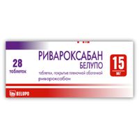 Ривароксабан Белупо таблетки п/о плен. 15мг 28шт, миниатюра фото №33
