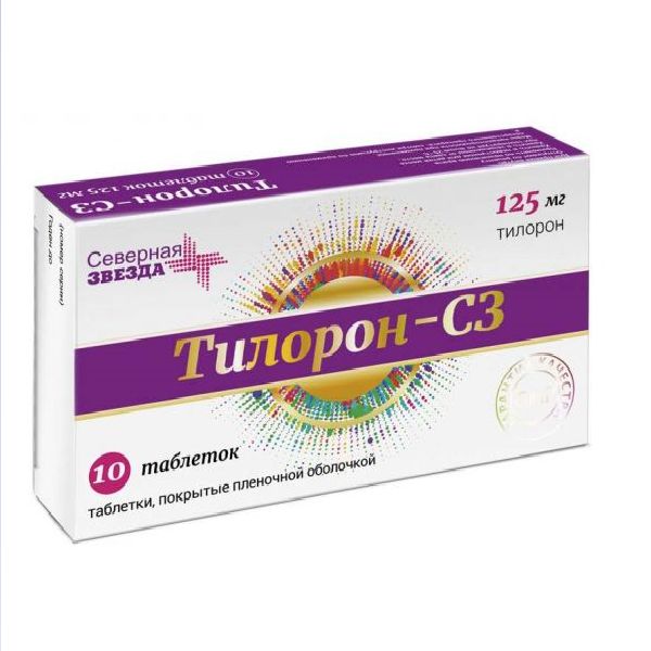 Тилорон-СЗ таблетки п/о плен. 125мг 10шт