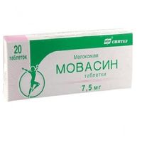 Мовасин таблетки 7,5мг 20шт, миниатюра фото №4
