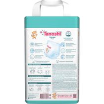 Ношеные Трусики дочери Подгузники-трусики для детей Tanoshi/Таноши 6-11кг 72шт р.M купить в  Москве, честные отзывы покупателей