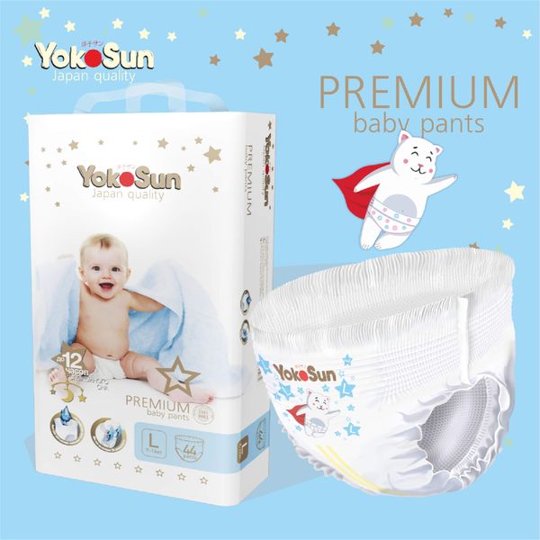 Подгузники детские Premium MegaBox YokoSun 5-10кг 248шт р.M фото №9