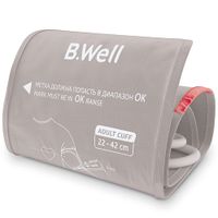 Манжета конусная для обхвата руки на плечо универсальная WA-C-ML B.Well/Би Велл 22-42см р.M-L