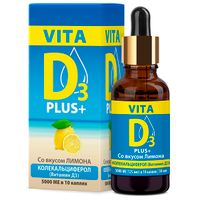 Витамин Д лимон Vita D3/Вита Д3 раствор для приема внутрь 500МЕ/кап 30мл миниатюра фото №2