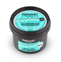 Бальзам восстанавливающий коса до пояса Organic Shop/Органик шоп 100мл