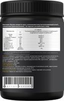 Аминокислоты БЦАА/BCAA 7500 вкус ананаса Алекс Федоров Нутришн порошок 300г миниатюра фото №3