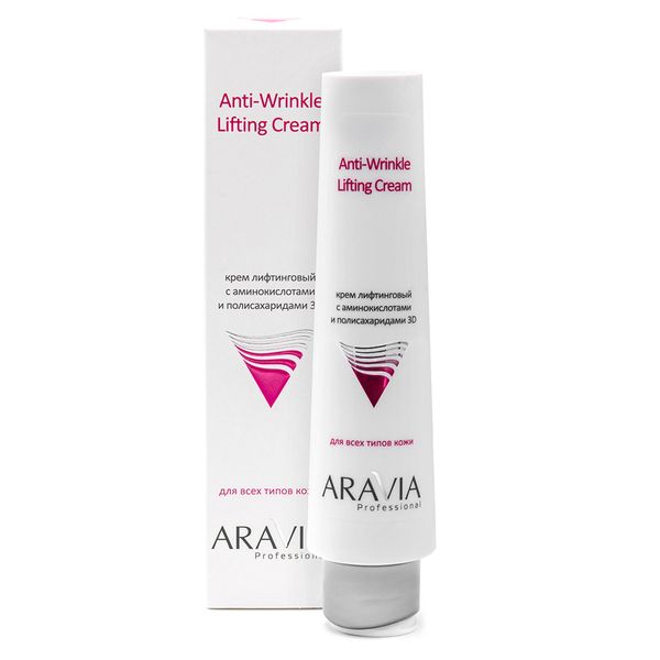 Крем лифтинговый с аминокислотами и полисахаридами 3D Anti-Wrinkle Aravia Professional/ Аравия 100мл
