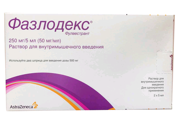 Фазлодекс раствор для в/м введ. шприц 250мг/5мл 5мл 2шт