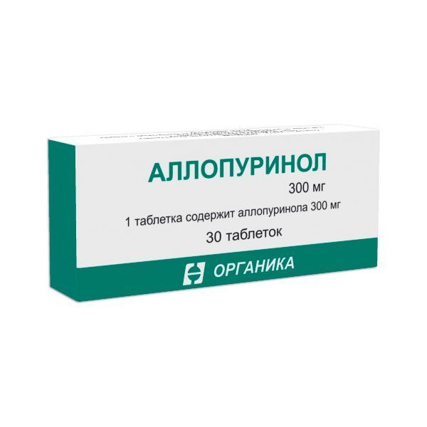 Купить Аллопуринол таблетки 300мг 30шт, АО Органика, Россия